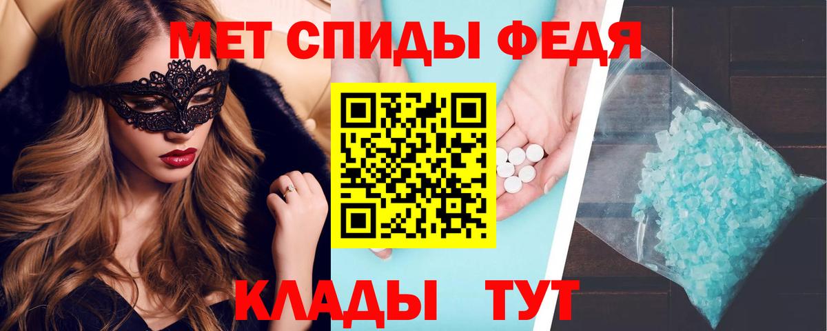 АМФ VHQ Казань