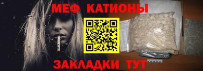 герыч Кулебаки