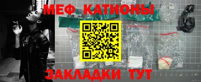 герыч Кулебаки