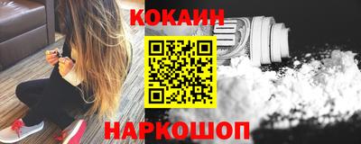 герыч Кулебаки
