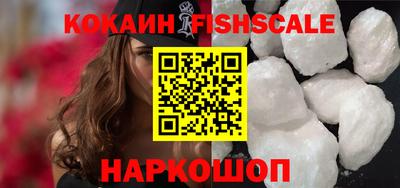 наркотики Кунгур