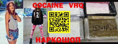 герыч Кулебаки