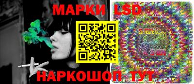 герыч Кулебаки