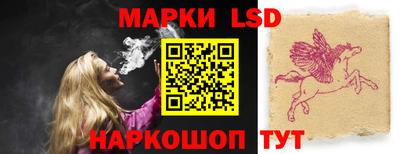 герыч Кулебаки