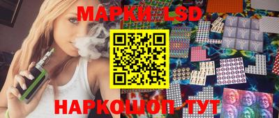 герыч Кулебаки