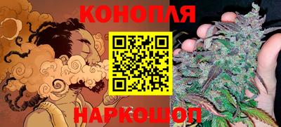 герыч Кулебаки