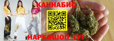 герыч Кулебаки
