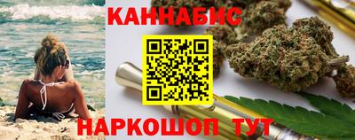 наркотики Кунгур