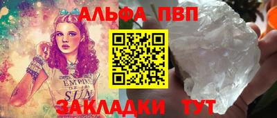 наркотики Кунгур