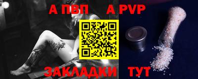 наркотики Кунгур