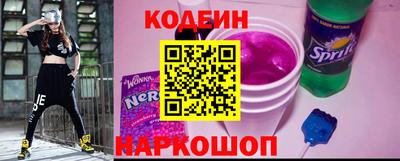 герыч Кулебаки