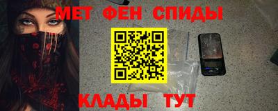 наркотики Кунгур