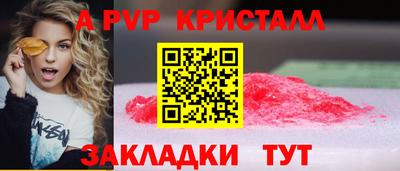 наркотики Кунгур