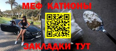 наркотики Кунгур