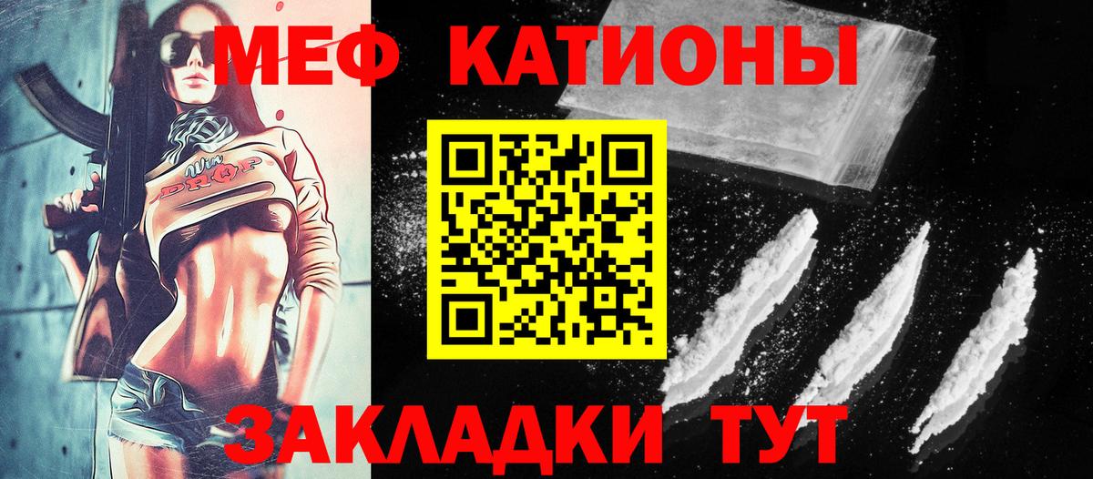 Казань  Меф  Меф 4 MMC  Вход с VPN  Меф 4 MMC 